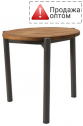Столик кофейный деревянный GARDENIUS Amber алюминий, ироко Фото 1