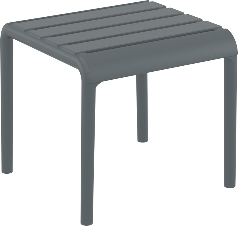 Столик пластиковый журнальный Paris Side Table