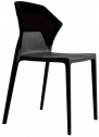 Стул пластиковый PAPATYA Ego-S стеклопластик, поликарбонат черный Фото 1