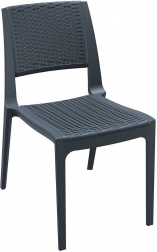 Стул пластиковый плетеный-thumbs-Фото1