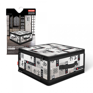 Кофр для хранения с застежкой-молнией Valiant Japanese Black нетканый материал рисунок Фото 1