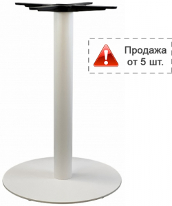 1298EM Подстолье металлическое
