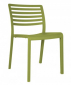 Стул пластиковый Resol Lama chair стеклопластик оливковый Фото 1
