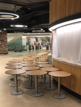 Лотте Плаза, г. Москва, ул. Новинский бульвар, д. 8