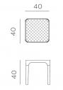 Столик пластиковый журнальный Net Table 40