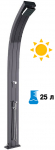 Душ солнечный Spring A 140 TL