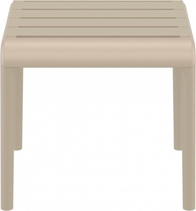 Столик пластиковый журнальный Paris Side Table
