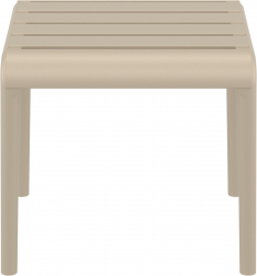 Столик пластиковый журнальный Paris Side Table