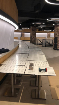 Лотте Плаза, г. Москва, ул. Новинский бульвар, д. 8