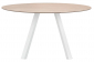 Стол ламинированный PEDRALI Arki-Table Compact сталь, алюминий, компакт-ламинат HPL белый, 4519 Фото 1