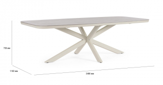 Стол обеденный-thumbs-Фото3