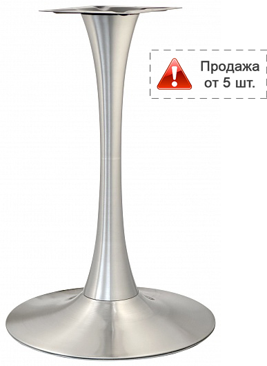 Подстолье металлическое 1080EM