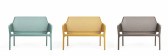 Диван пластиковый Nardi Net Bench стеклопластик горчичный Фото 26
