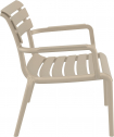 Кресло лаунж пластиковое Siesta Contract Paris Lounge стеклопластик бежевый Фото 8