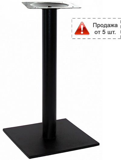 Подстолье металлическое 1008EM