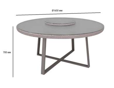 Стол плетеный обеденный со стеклом Tagliamento Orlando алюминий, искусственный ротанг, стекло Фото 2