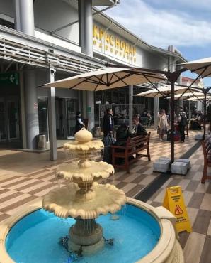 Аэропорт, г. Краснодар