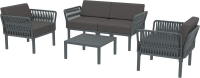 Комплект пластиковой мебели Portofino Lounge