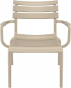 Кресло лаунж пластиковое Siesta Contract Paris Lounge стеклопластик бежевый Фото 5