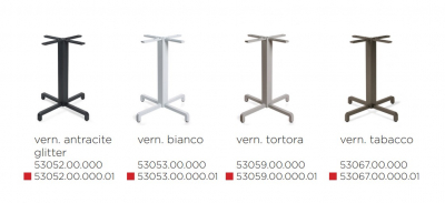 Подстолье металлическое Nardi Fiore Special алюминий тортора Фото 3