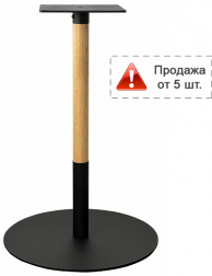 Подстолье металлическое-thumbs-Фото1