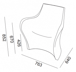 Кресло пластиковое-thumbs-Фото3