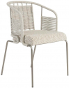 Кресло плетеное Rever Pietrasanta Plus сталь, роуп, ткань Фото 1