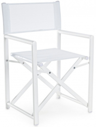 Кресло текстиленовое складное-thumbs-Фото1