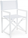 Кресло текстиленовое складное Garden Relax Taylor алюминий, текстилен белый Фото 1