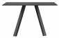 Стол ламинированный PEDRALI Arki-Table Compact сталь, алюминий, компакт-ламинат HPL черный Фото 1