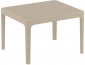 Столик пластиковый журнальный Sky Side Table