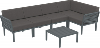 Комплект пластиковой мебели Portofino Lounge Corner