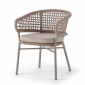 Кресло плетеное с подушкой Grattoni Atol алюминий, роуп, олефин тортора, шампанское Фото 4