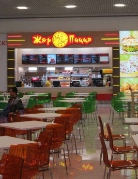 ТРЦ сити-парк 