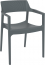 Кресло пластиковое Siesta Contract Tulum стеклопластик, полипропилен темно-серый Фото 2