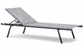 Шезлонг-лежак металлический Varaschin Bahia алюминий, текстилен VAR#TEX Фото 3