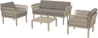 Комплект пластиковой мебели Portofino Lounge