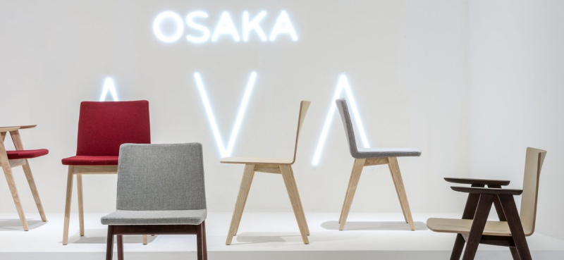 Кресло деревянное с обивкой Osaka