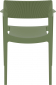 Кресло пластиковое Siesta Contract Tulum стеклопластик, полипропилен оливковый Фото 7