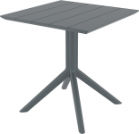 Стол пластиковый Paris Table 70