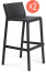 Комплект пластиковых барных стульев Nardi Trill Stool Set 2 стеклопластик антрацит Фото 2