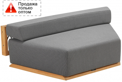 Armonia Модуль угловой деревянный