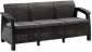 Диван пластиковый Keter Corfu Love Seat Max пластик с имитацией плетения графит Фото 1