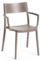 Кресло пластиковое-thumbs-Фото1