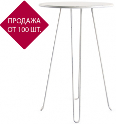 Стол металлический барный-thumbs-Фото1