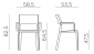 Комплект пластиковых кресел Nardi Trill Armchair Set 2 стеклопластик горчичный Фото 2
