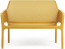 Диван пластиковый Nardi Net Bench стеклопластик горчичный Фото 3