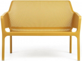 Диван пластиковый Nardi Net Bench стеклопластик горчичный Фото 1