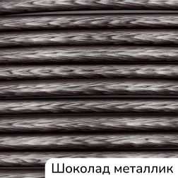 Кресло плетеное с подушками-thumbs-Фото4