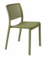 Стул пластиковый Resol Trama chair стеклопластик оливковый Фото 1